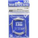 Braided Hose (2.0mm Outer Diameter)