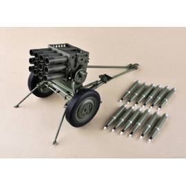 Type 63 107mm Rocket Launcher