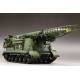 Ex-Soviet 2P19 Launcher w/R-17 Missile(SS-1C SCUD B)of 8K14 Missile System
