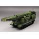 Ex-Soviet 2P19 Launcher w/R-17 Missile(SS-1C SCUD B)of 8K14 Missile System