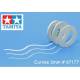 Recharge Bande Cache 2mm 