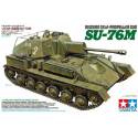 Russian Self-Propelled Gun SU-76M