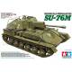 Russian Self-Propelled Gun SU-76M
