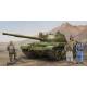 Russian T-62 Mod.1975 (Mod.1962+KTD2)