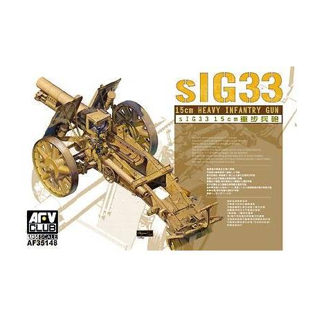 sIG 33 15 cm HEAVY INFANTRY GUN