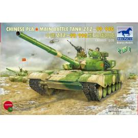 Chinese PLA ZTZ-99/99G Main Battle Tank 