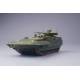 T-15 Armata Object 149