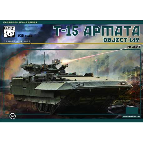 T-15 Armata Object 149