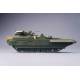 T-15 Armata Object 149