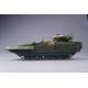 T-15 Armata Object 149