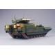 T-15 Armata Object 149