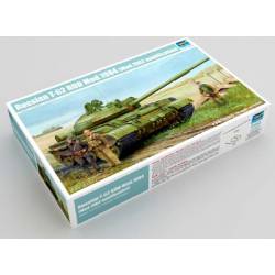 Russian T-62 BDD Mod.1984 (Mod.1962 modification)