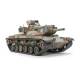 Maquette char M60A2 Patton Main Battle Tank|AFV CLUB|35230|1:35