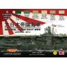 Imperial Japan Navy WWII Late War - Set 2