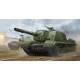 Soviet JSU-152K Armored Self-Propelled Gun