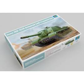 Soviet JSU-152K Armored Self-Propelled Gun