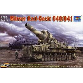 Morser Karl-Gerat 040/041 Rail gun