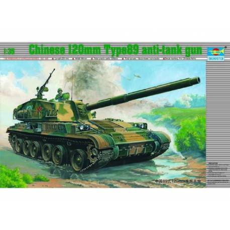 Chinese 120mm Type89 anti-tank gun  