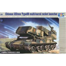 Chinese 122mm Type multi-barrel rocket launcher