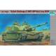British Challenger 2 MBT (OP. Telic) Iraq 2003 