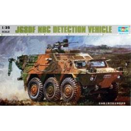 JGSDF NBC Detection Vehicle 