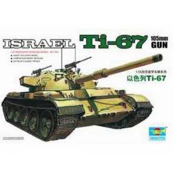 ISRAEL Ti-67 105mm GUN 