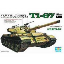 ISRAEL Ti-67 105mm GUN 