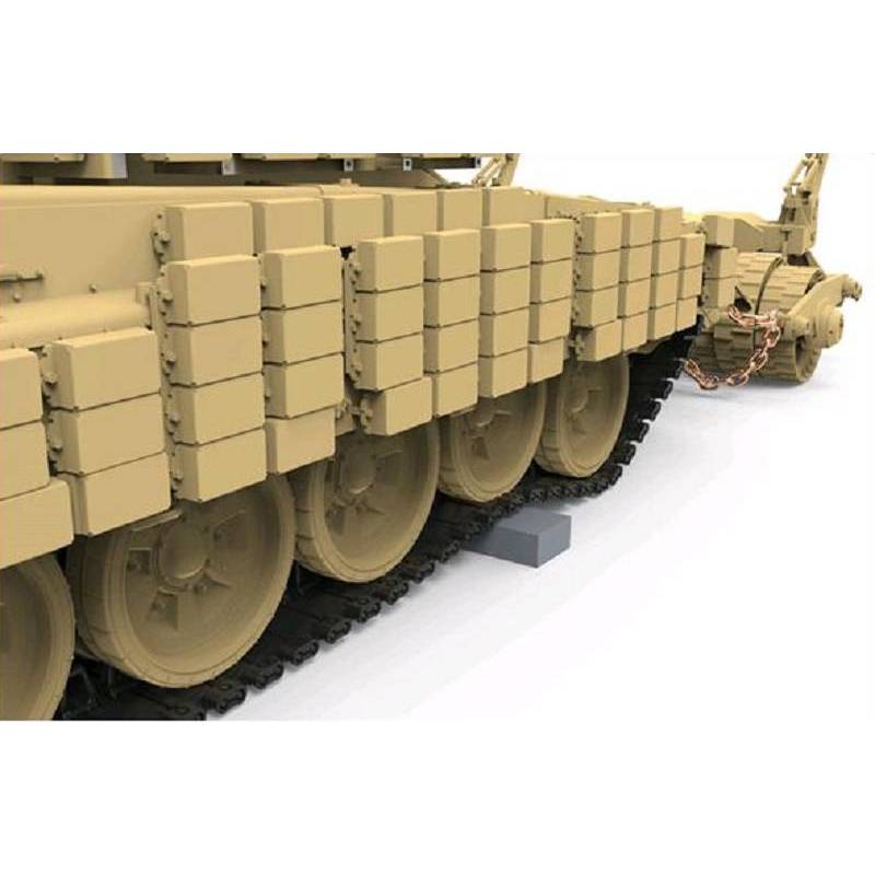 Maquette Char Russian Bmr-3m Armored Mine Clearing Vehicle meng ss-011 1:35 Ma - Afbeelding 8 van 10