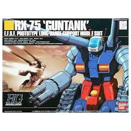 GUNTANK