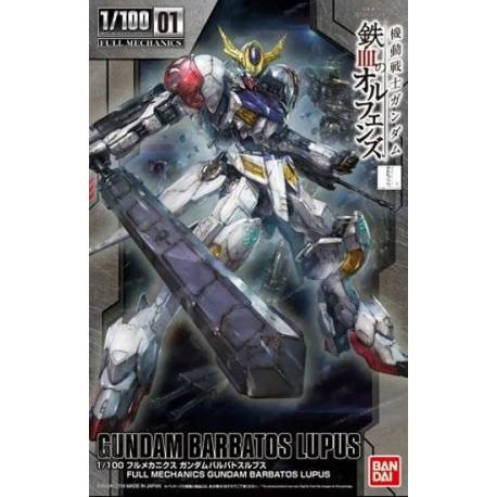 FULL MECHANICS GUNDAM BARBATOS LUPUS