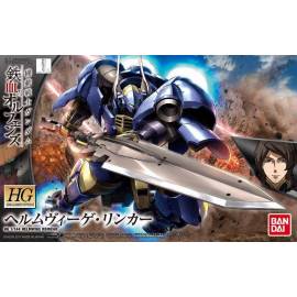 HELMWIGE REINCAR