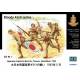 Bloody Atoll series. Kit No 1. "Japanese Imperial Marines, Tarawa, November 1943"