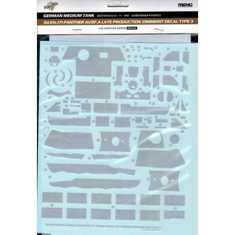Sd.Kfz.171 Panther Ausf A Late Production Zimmerit Decal Type 3
