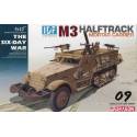 IDF M3 Halftrack Mortar Carrier