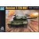 RUSSIAN T-72B MBTP
