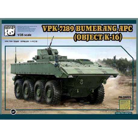 VPK-7829 Bumerang (Object K-16)