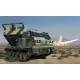 M270/A1 Multiple Launch Rocket System - US
