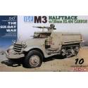 IDF M3 Halftrack w/ 20mm Hispano-Suiza HS.404 Cannon