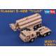Russian BAZ-64022 with 5P85TE2 TEL S-400