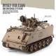 Blindé M163 Vulcan Air Defense System SPAAG US Army|ACADEMY|13507|1:35