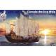 Chinese Chengho Sailing Ship