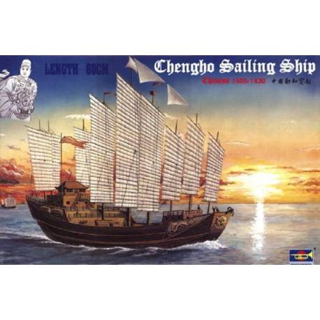Chinese Chengho Sailing Ship