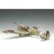 Supermarine spitfire MK.Vb