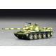 Russian T-62 Main Battle Tank Mod.1972