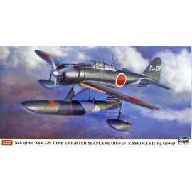 Nakajima A6M2-N Type 2 Fighter Seaplane (Rufe) 'Kashima Flying Group'