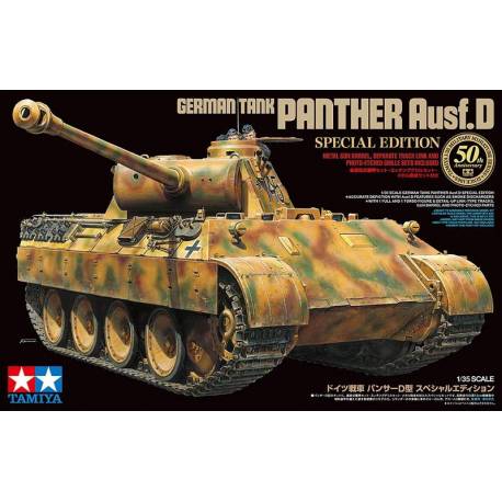 German Tank Panther Ausf.D Special Edition