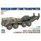 MAZ-537G Tractor w/ CHMZAP-5247G Semitrailer