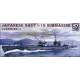 JAPANESE NAVY I-19 SUBMARINE