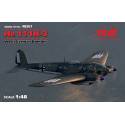 He 111H-3 WWII German Bomber