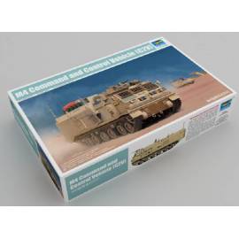 M4 Command and Control Vehicle (C2V)
